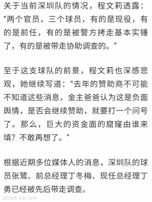 10月9日，是关锦鹏导演的生日，众位主创更是提前在釜山为导演送上惊喜，四大女神一齐推出生日蛋糕，祝福导演生日快乐，场面温馨动人，而这个;最有爱的团队用满腔诚意带来的作品，值得大家期待